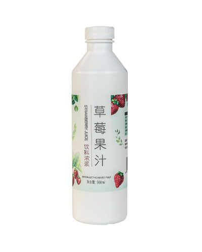 草莓果汁