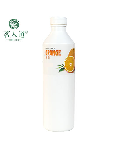 香橙