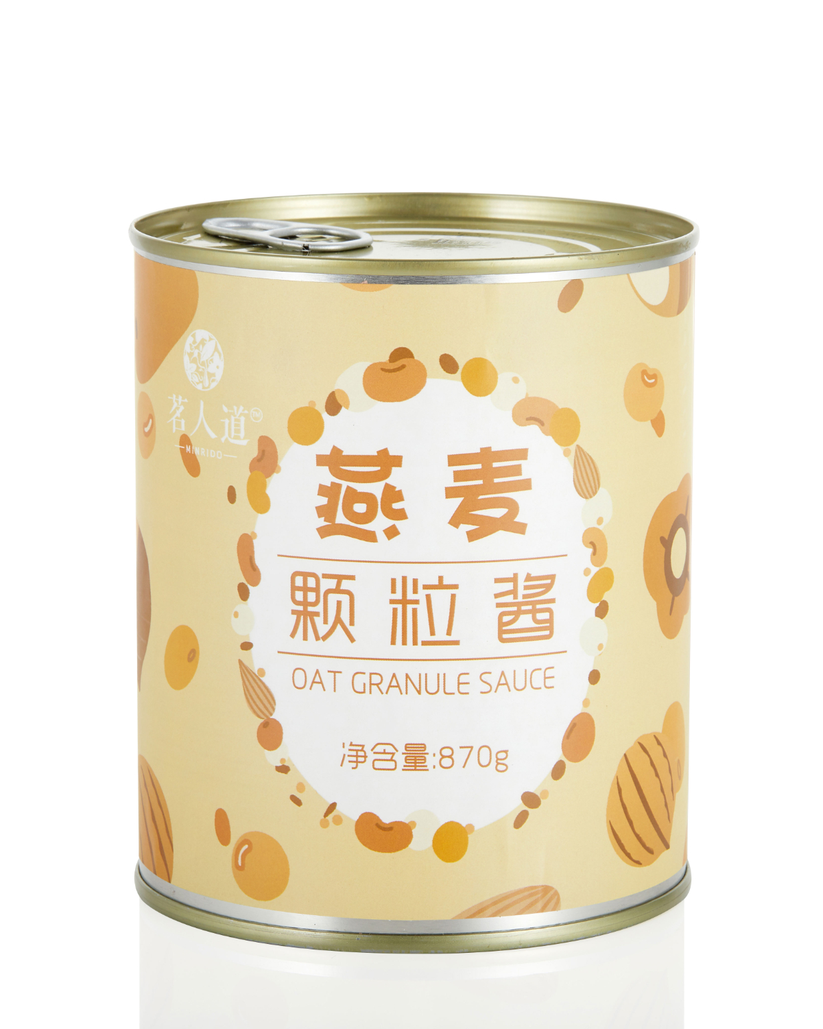 燕麥