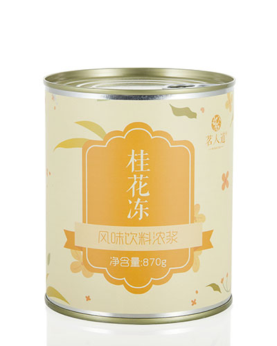 桂花凍
