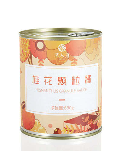 桂花