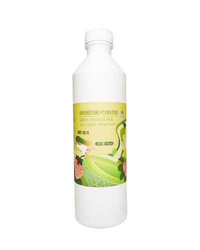 綠哈蜜瓜果汁飲料濃漿