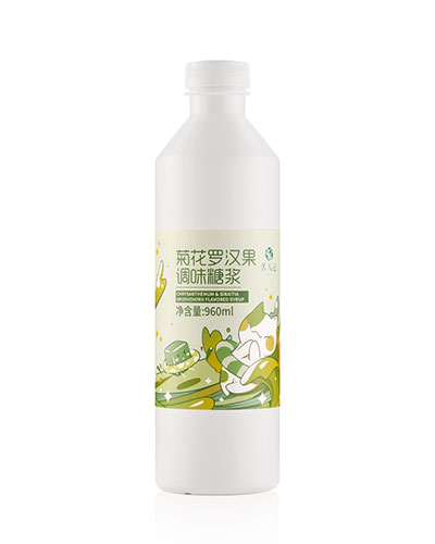 菊花羅漢果糖漿