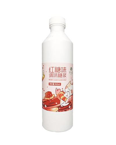 紅糖糖漿