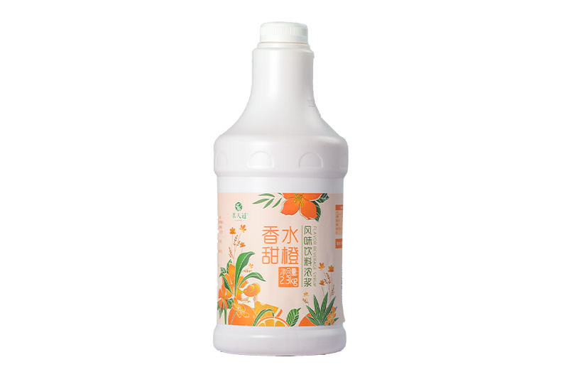 香水甜橙風(fēng)味飲料濃漿